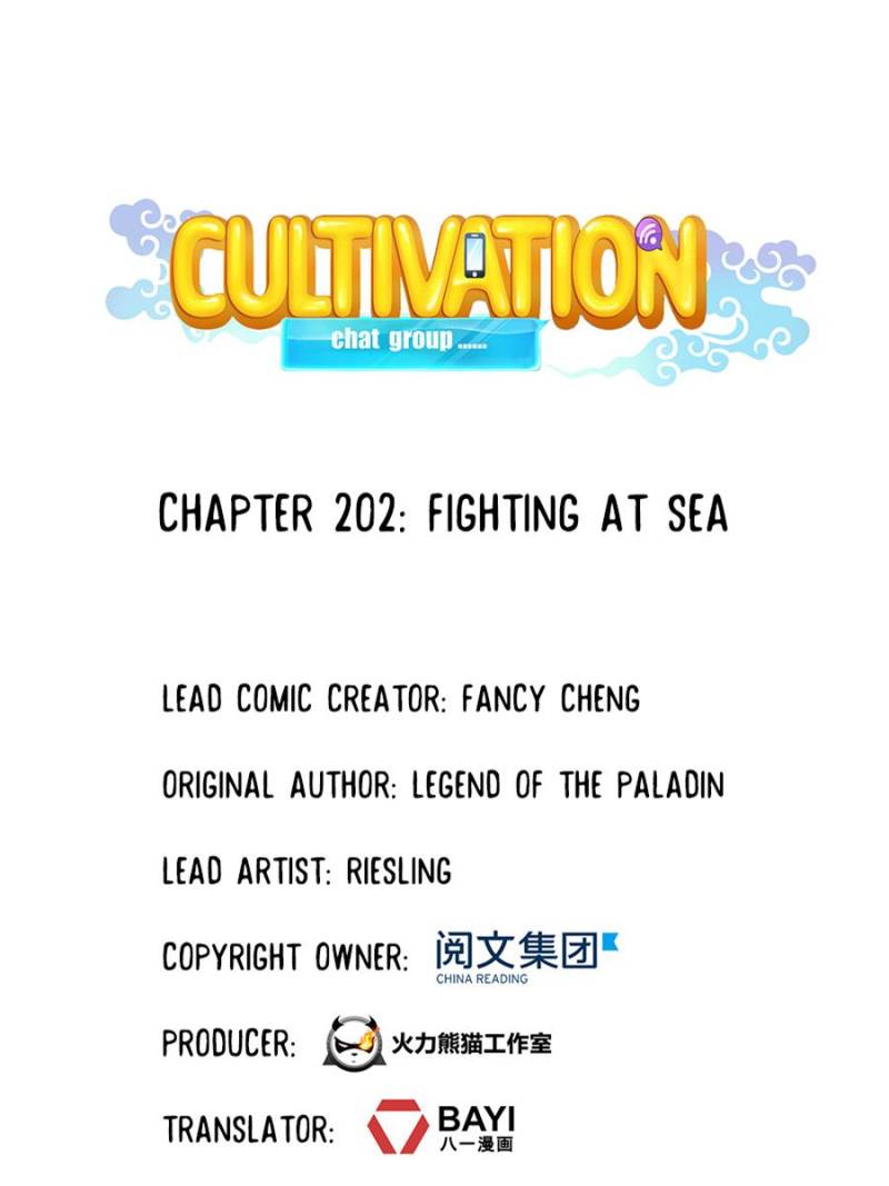 Cultivation Chat Group Chapter 202 page 1 - Chapter 202