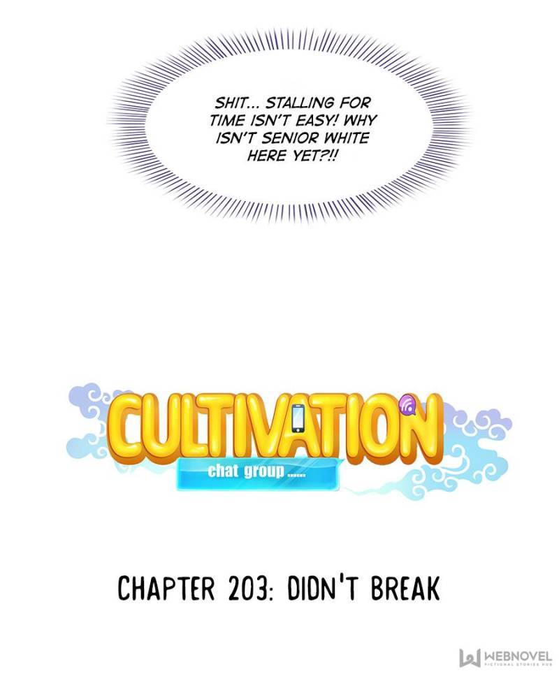 Cultivation Chat Group Chapter 203 page 13 - Chapter 203