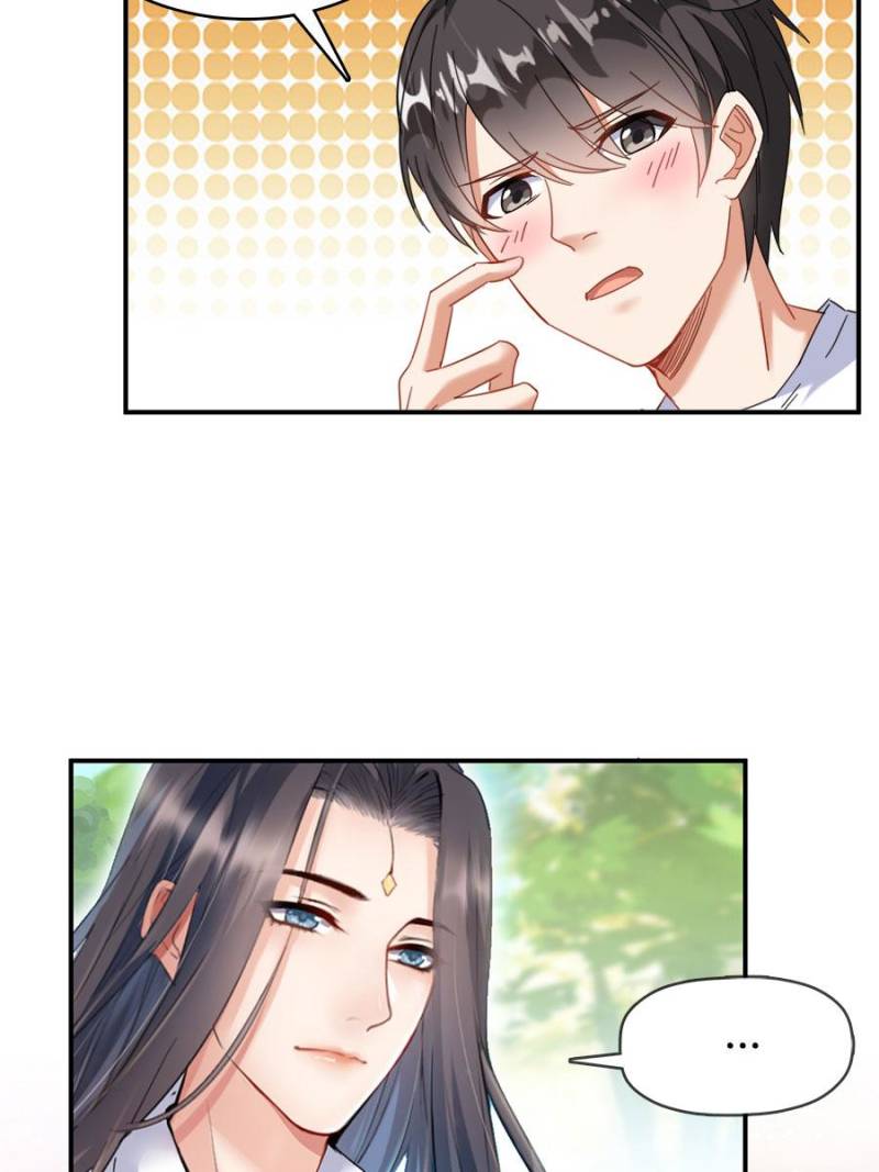 Cultivation Chat Group Chapter 204 page 13 - Chapter 204