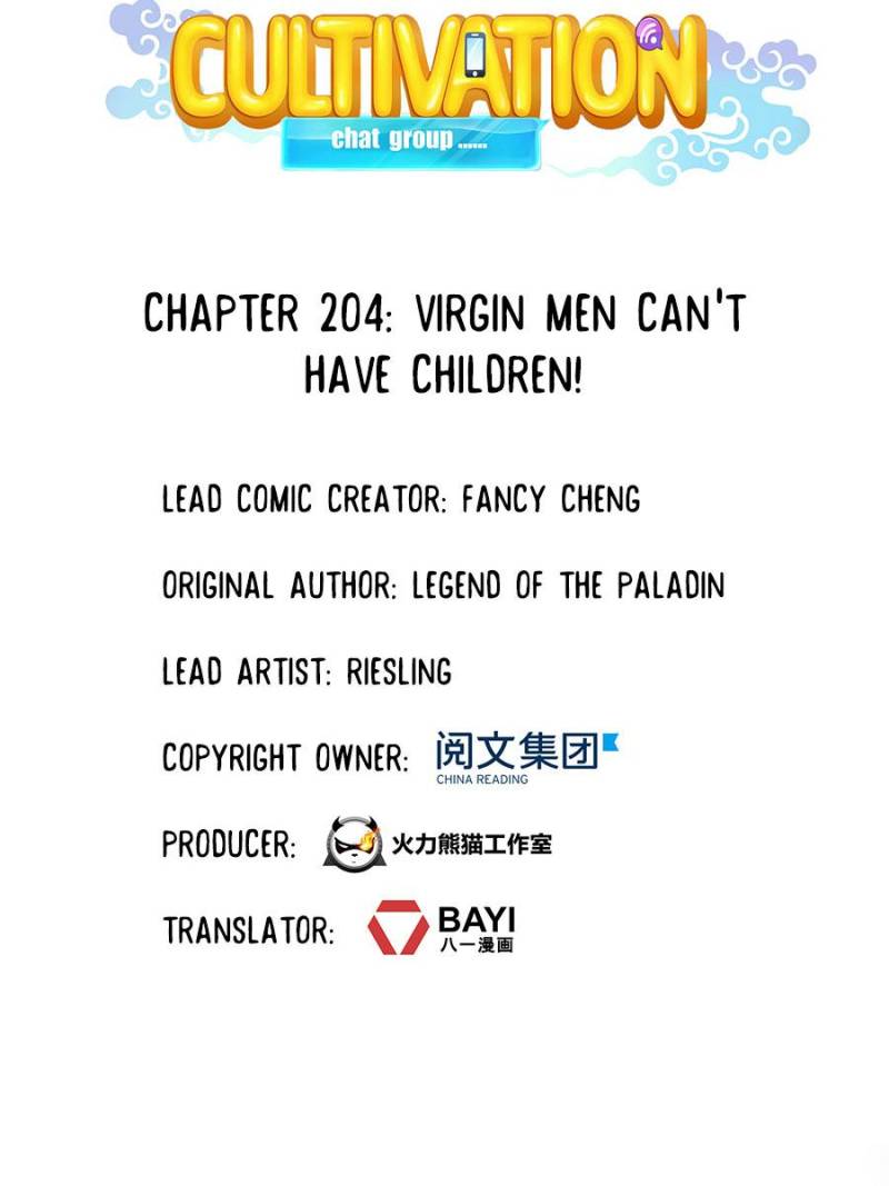 Cultivation Chat Group Chapter 204 page 22 - Chapter 204