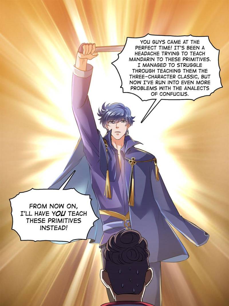 Cultivation Chat Group Chapter 205 page 6 - Chapter 205