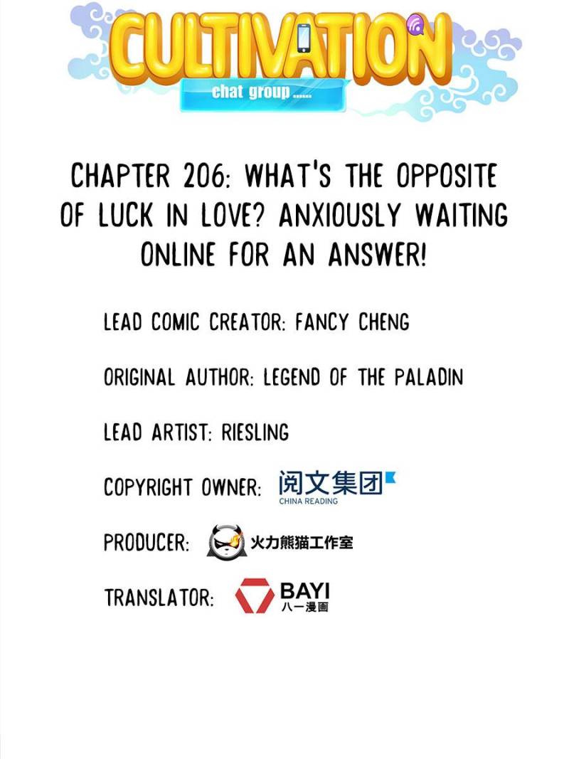 Cultivation Chat Group Chapter 206 page 8 - Chapter 206