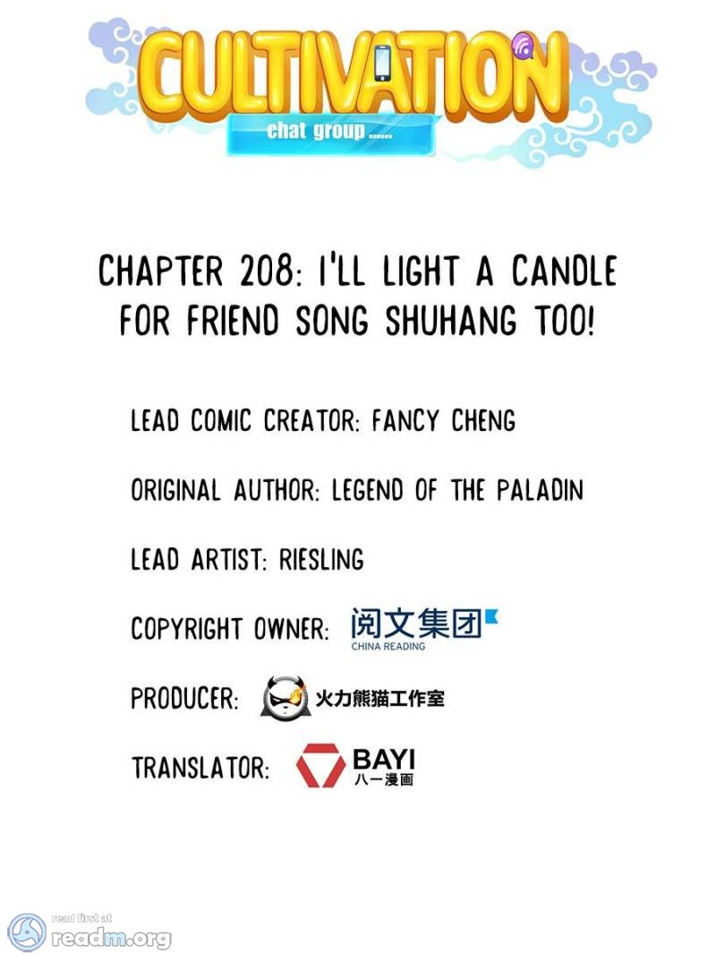 Cultivation Chat Group Chapter 208 page 11 - Chapter 208