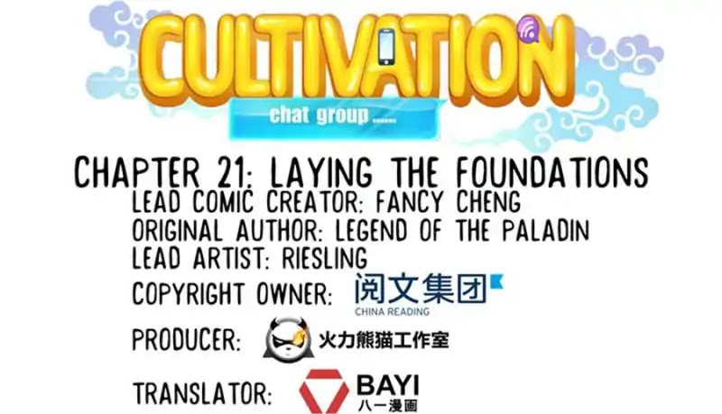 Cultivation Chat Group Chapter 21 page 7 - Chapter 21