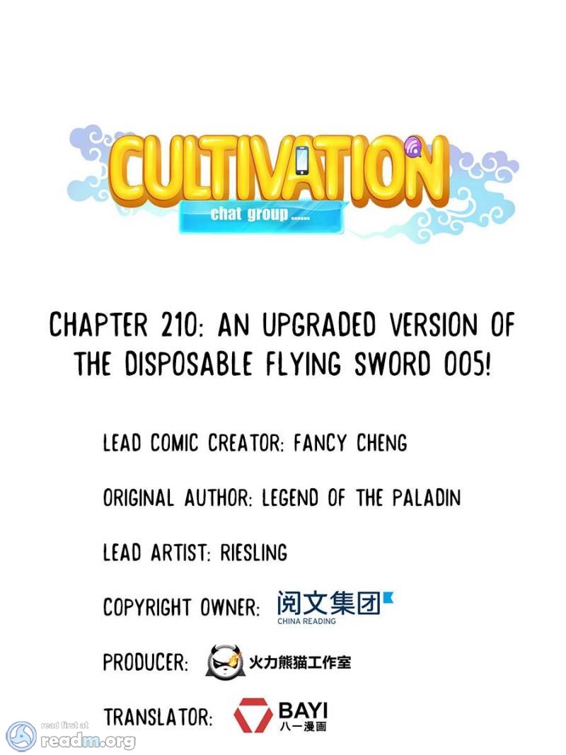 Cultivation Chat Group Chapter 210 page 1 - Chapter 210