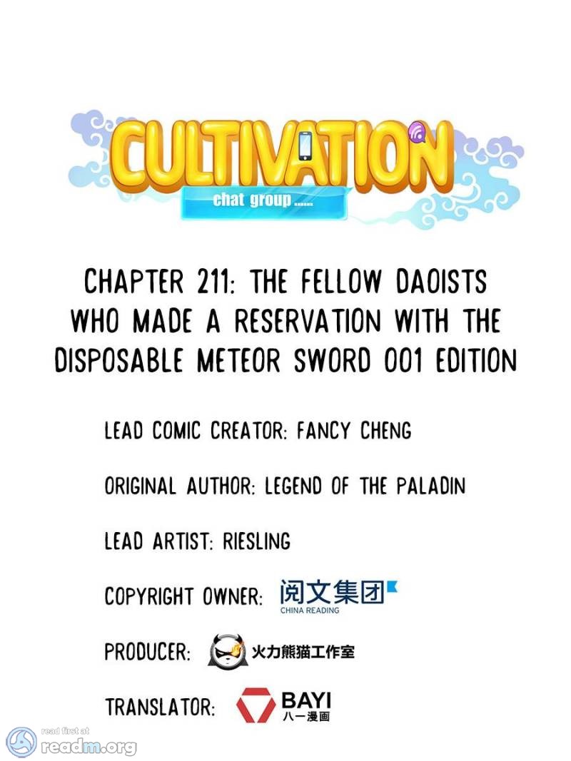 Cultivation Chat Group Chapter 211 page 1 - Chapter 211