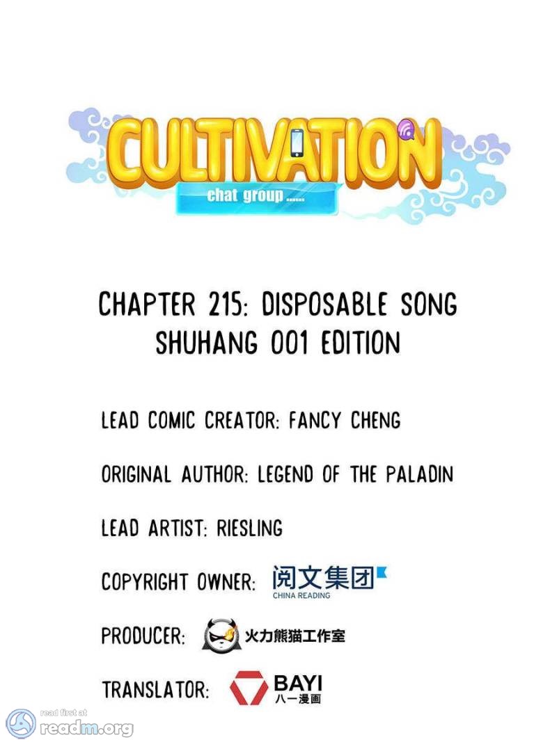 Cultivation Chat Group Chapter 215 page 1 - Chapter 215