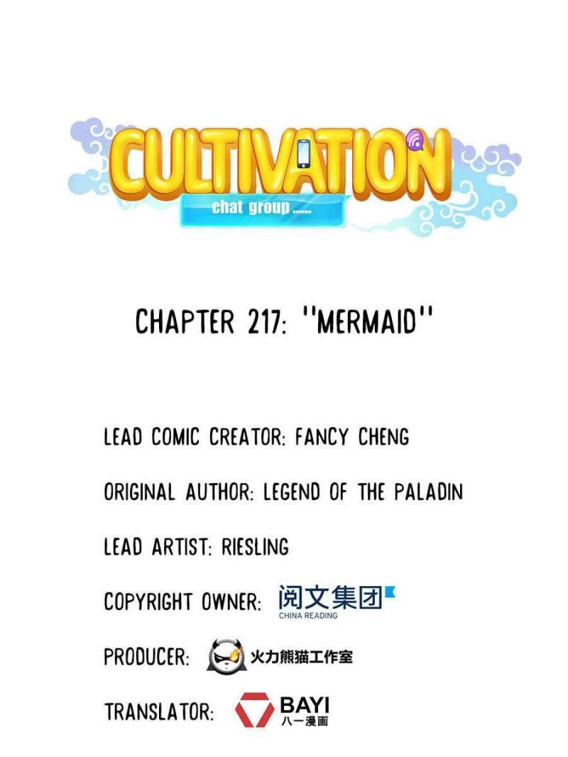 Cultivation Chat Group Chapter 217 page 28 - Chapter 217