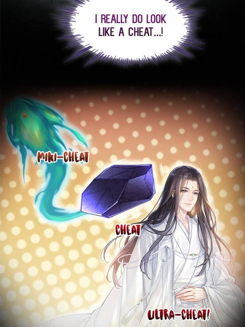 Cultivation Chat Group Chapter 219 page 19 - Chapter 219