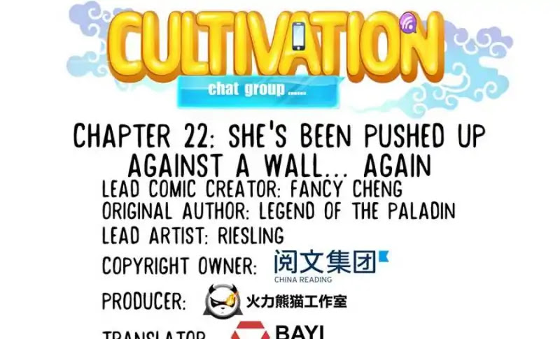 Cultivation Chat Group Chapter 22 page 7 - Chapter 22