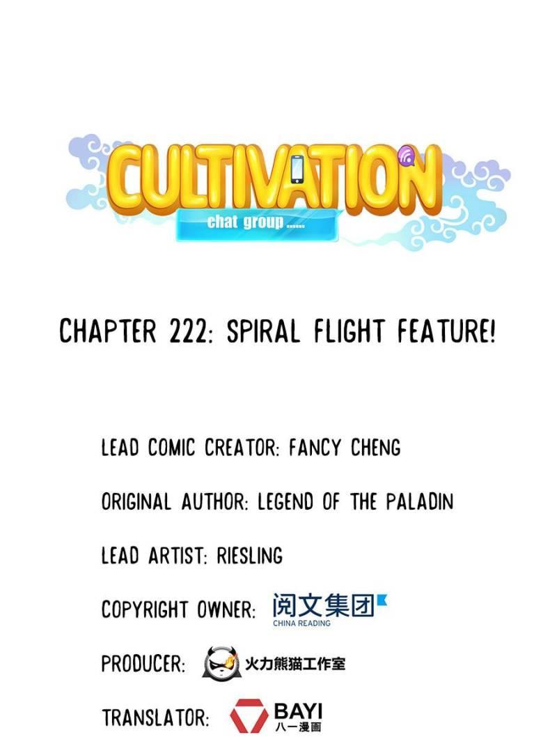 Cultivation Chat Group Chapter 222 page 17 - Chapter 222