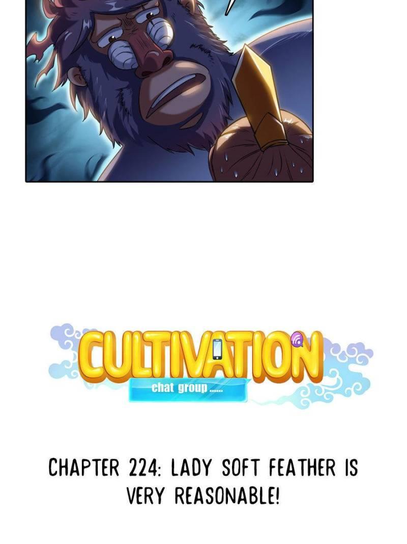 Cultivation Chat Group Chapter 224 page 16 - Chapter 224