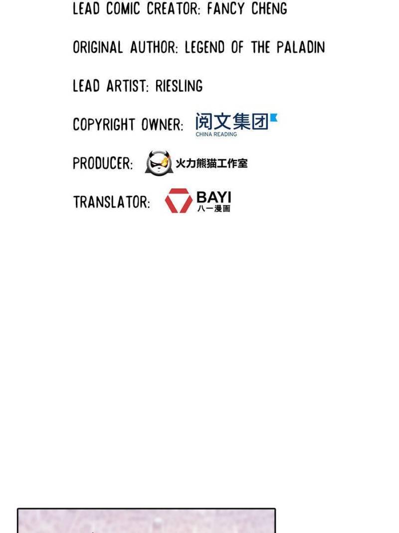 Cultivation Chat Group Chapter 224 page 17 - Chapter 224