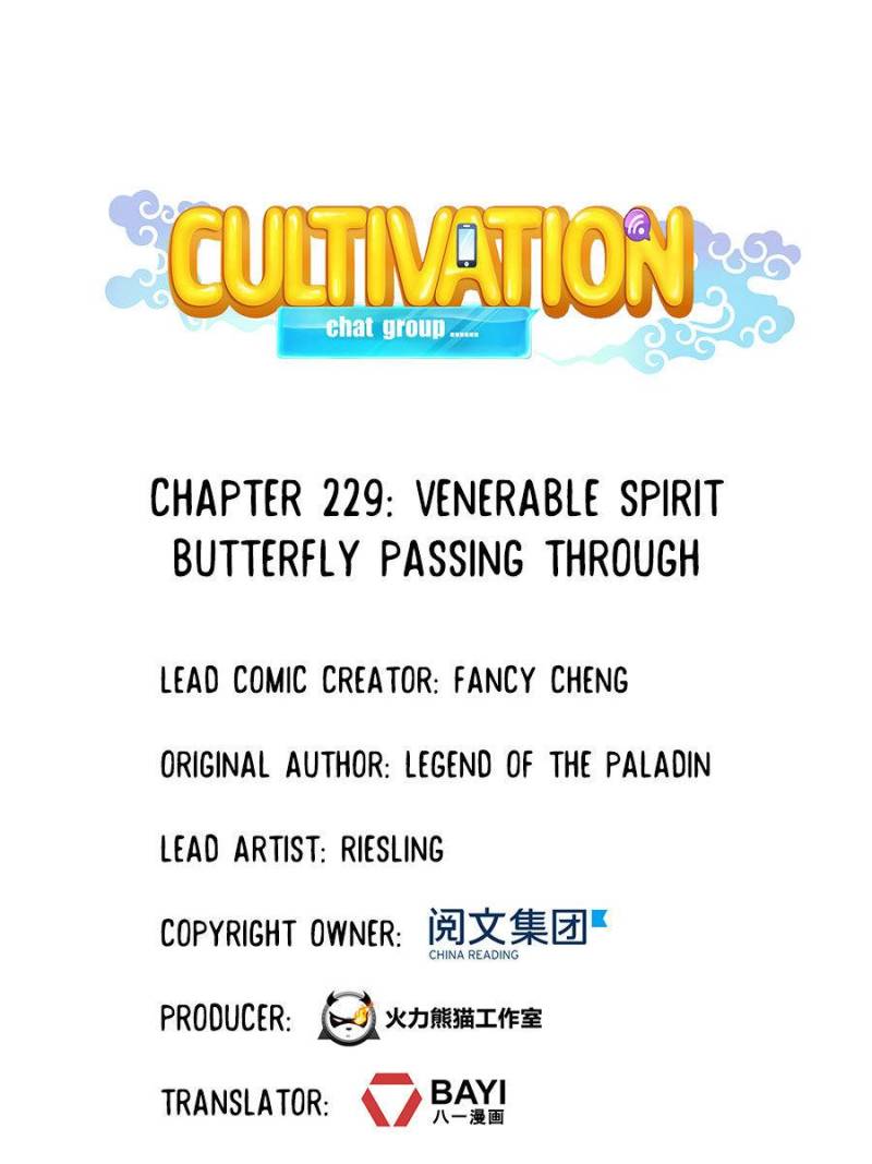 Cultivation Chat Group Chapter 229 page 21 - Chapter 229