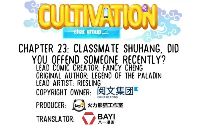 Cultivation Chat Group Chapter 23 page 6 - Chapter 23