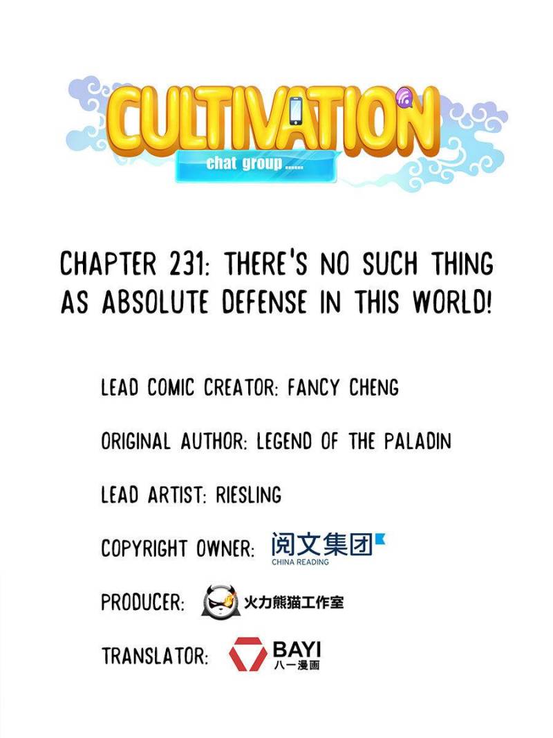 Cultivation Chat Group Chapter 231 page 7 - Chapter 231