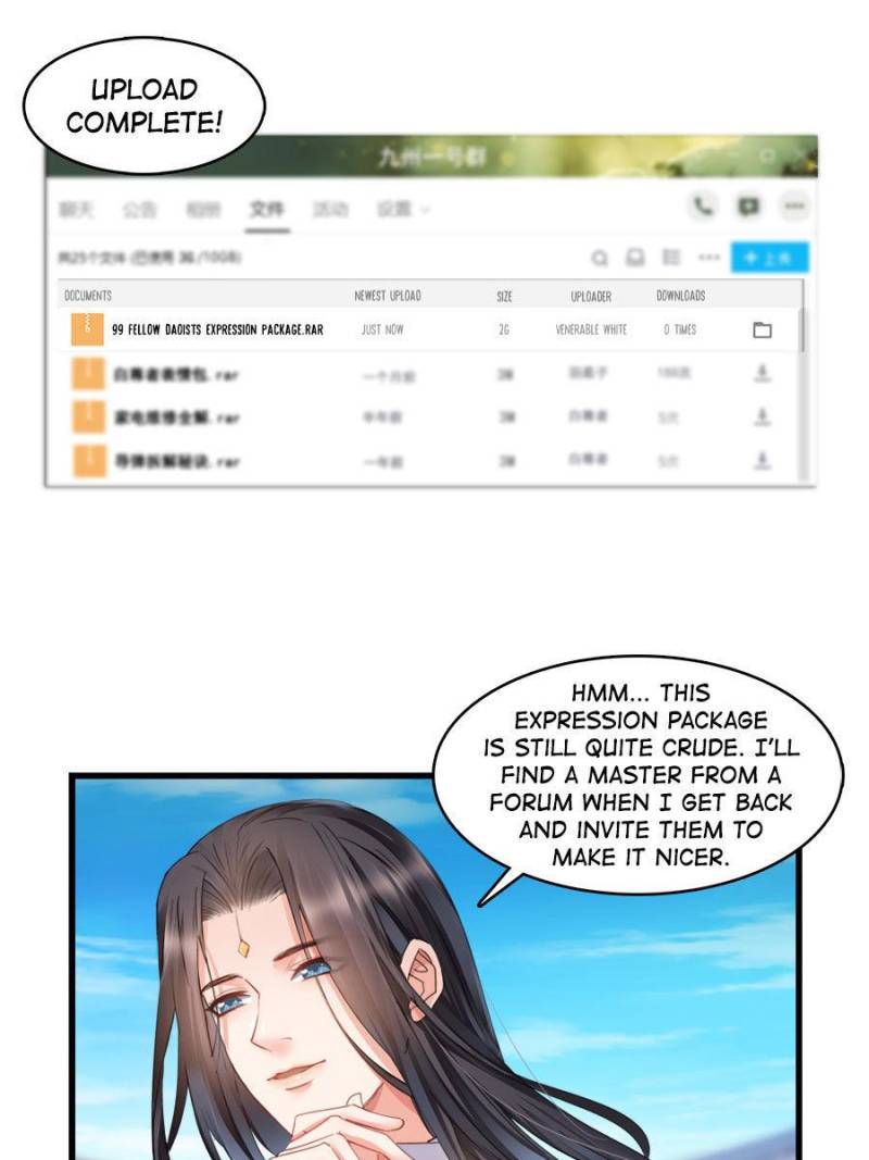 Cultivation Chat Group Chapter 232 page 1 - Chapter 232