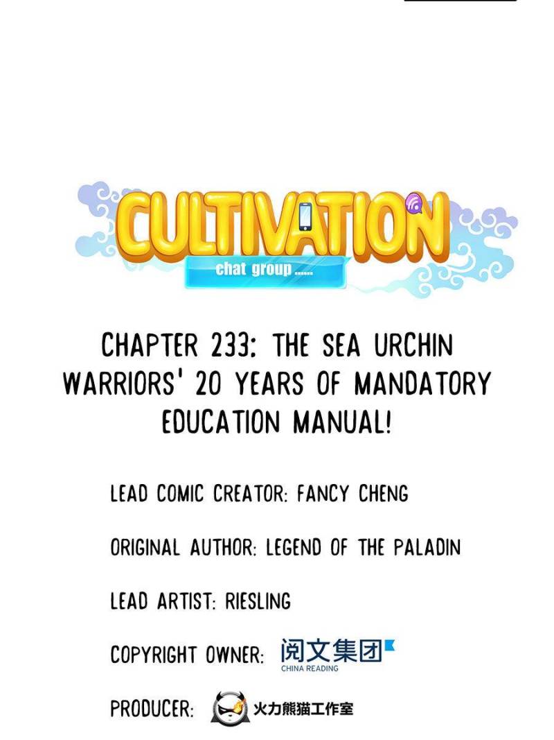 Cultivation Chat Group Chapter 233 page 26 - Chapter 233