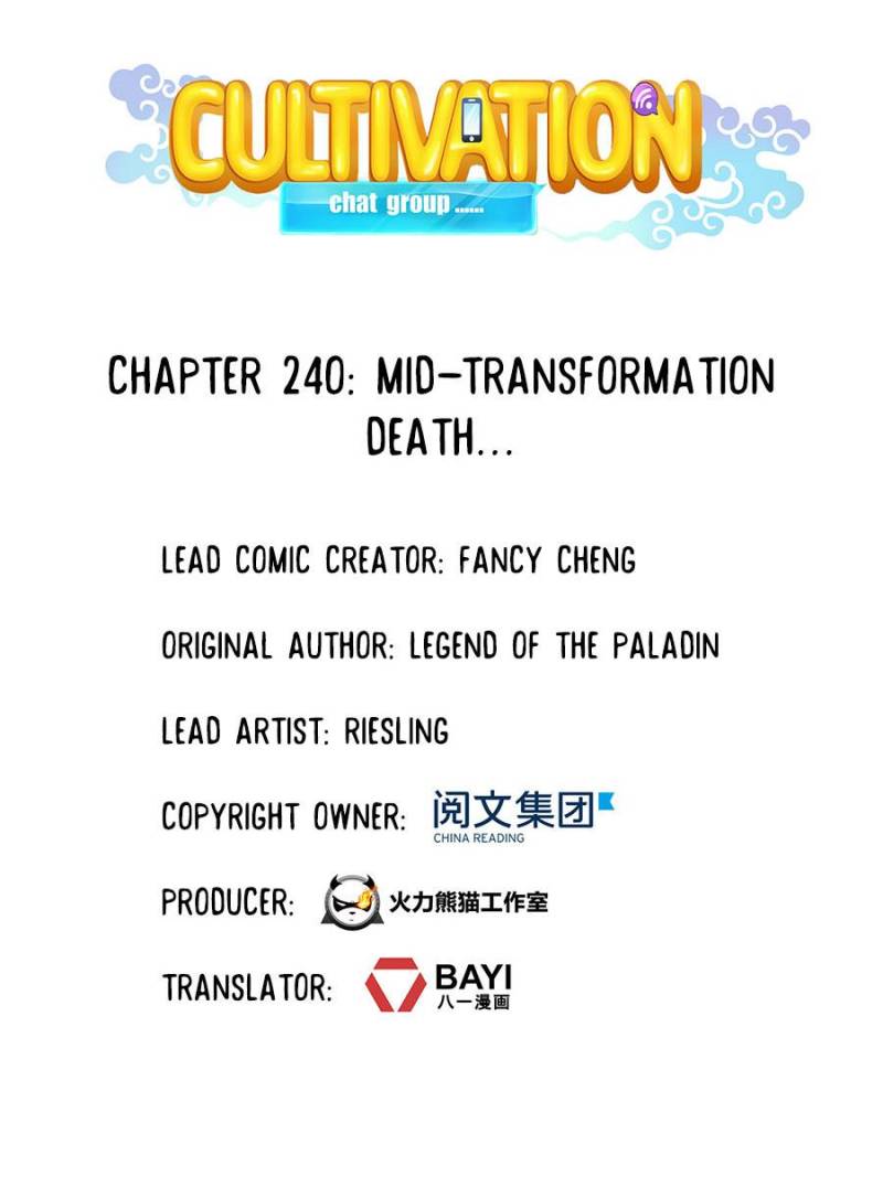 Cultivation Chat Group Chapter 240 page 31 - Chapter 240