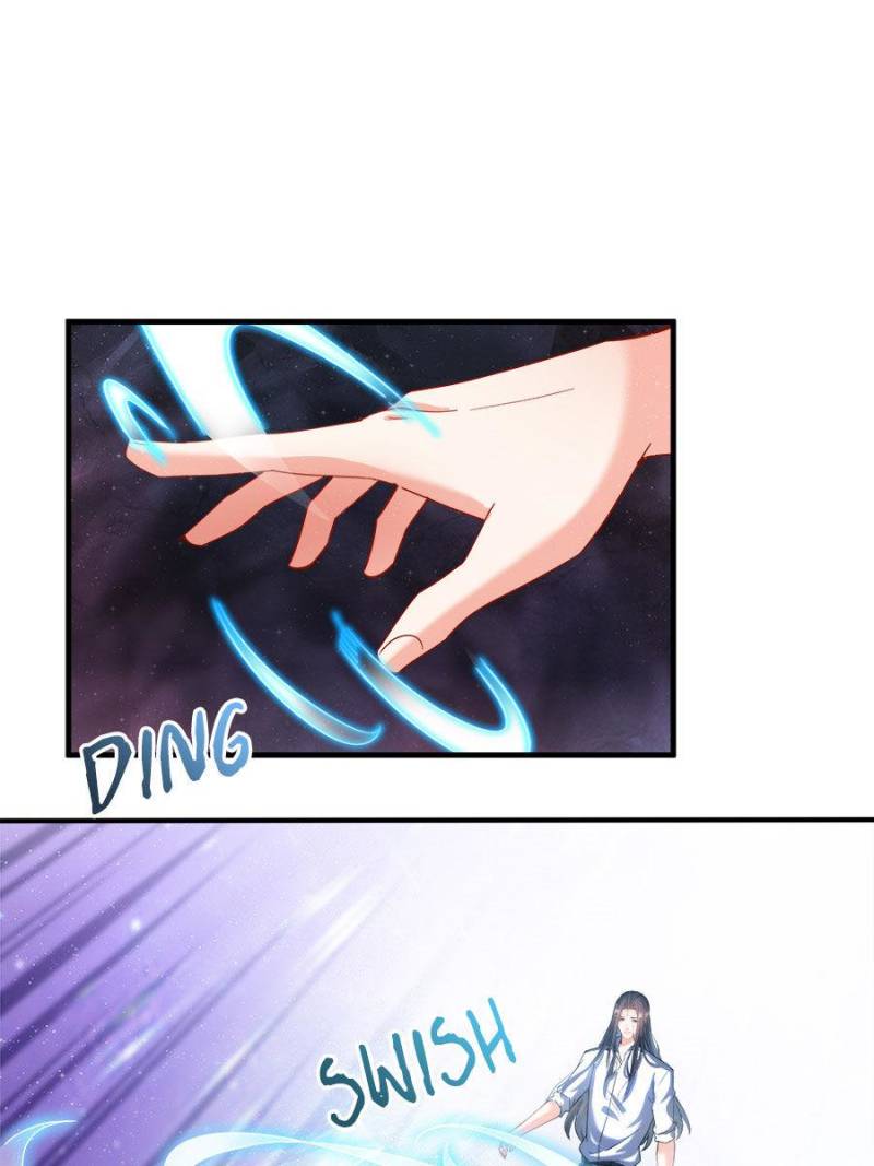 Cultivation Chat Group Chapter 241 page 1 - Chapter 241
