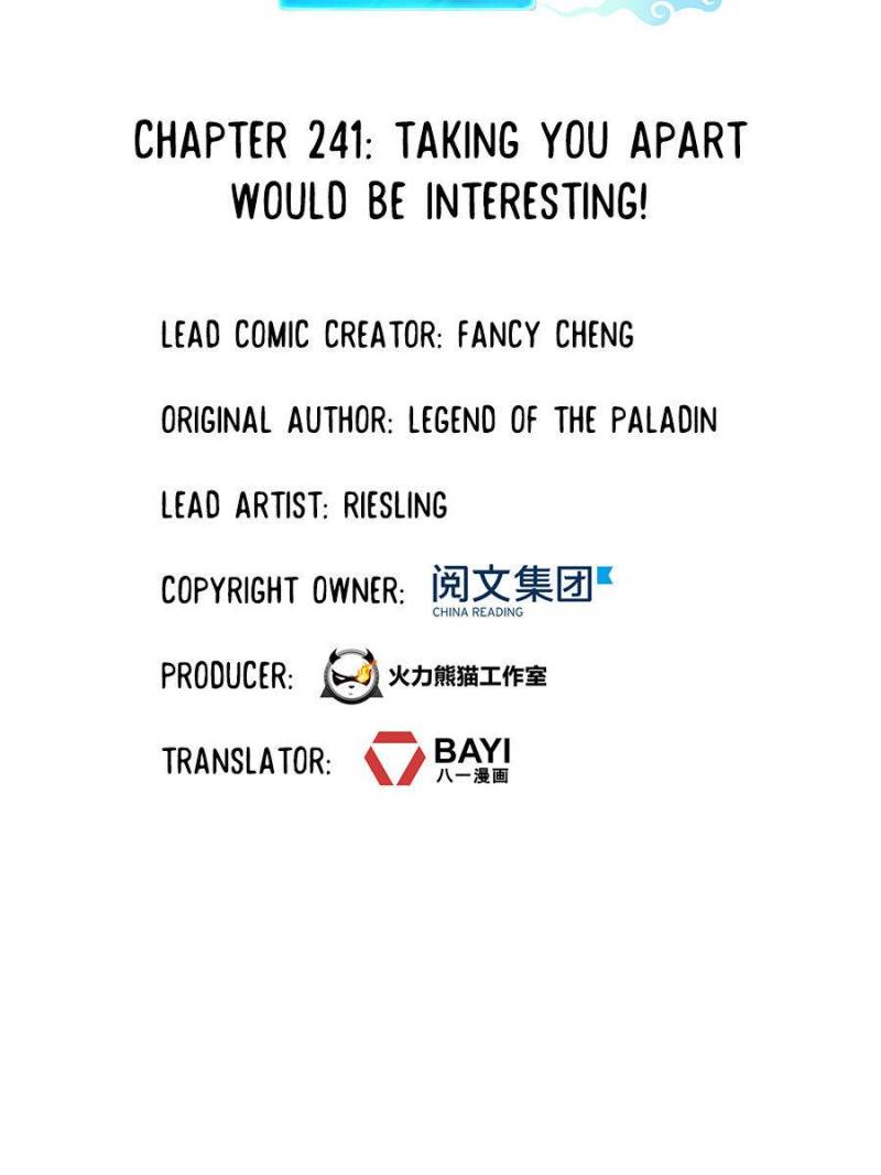 Cultivation Chat Group Chapter 241 page 14 - Chapter 241