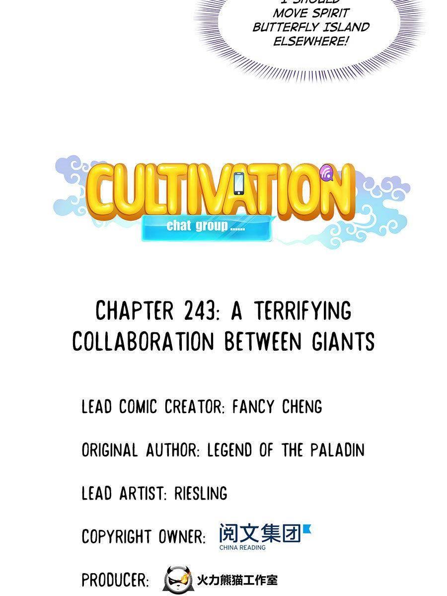 Cultivation Chat Group Chapter 243 page 14 - Chapter 243