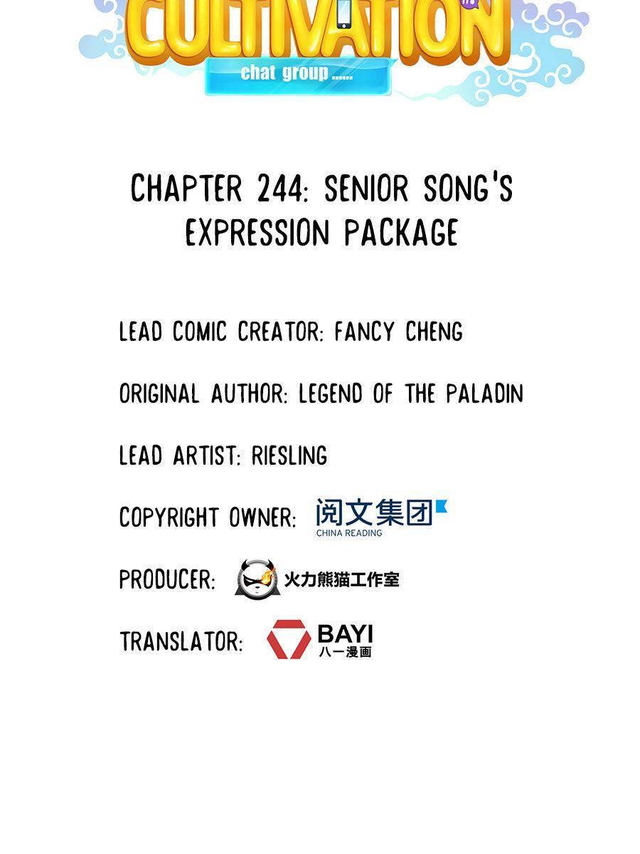 Cultivation Chat Group Chapter 244 page 14 - Chapter 244