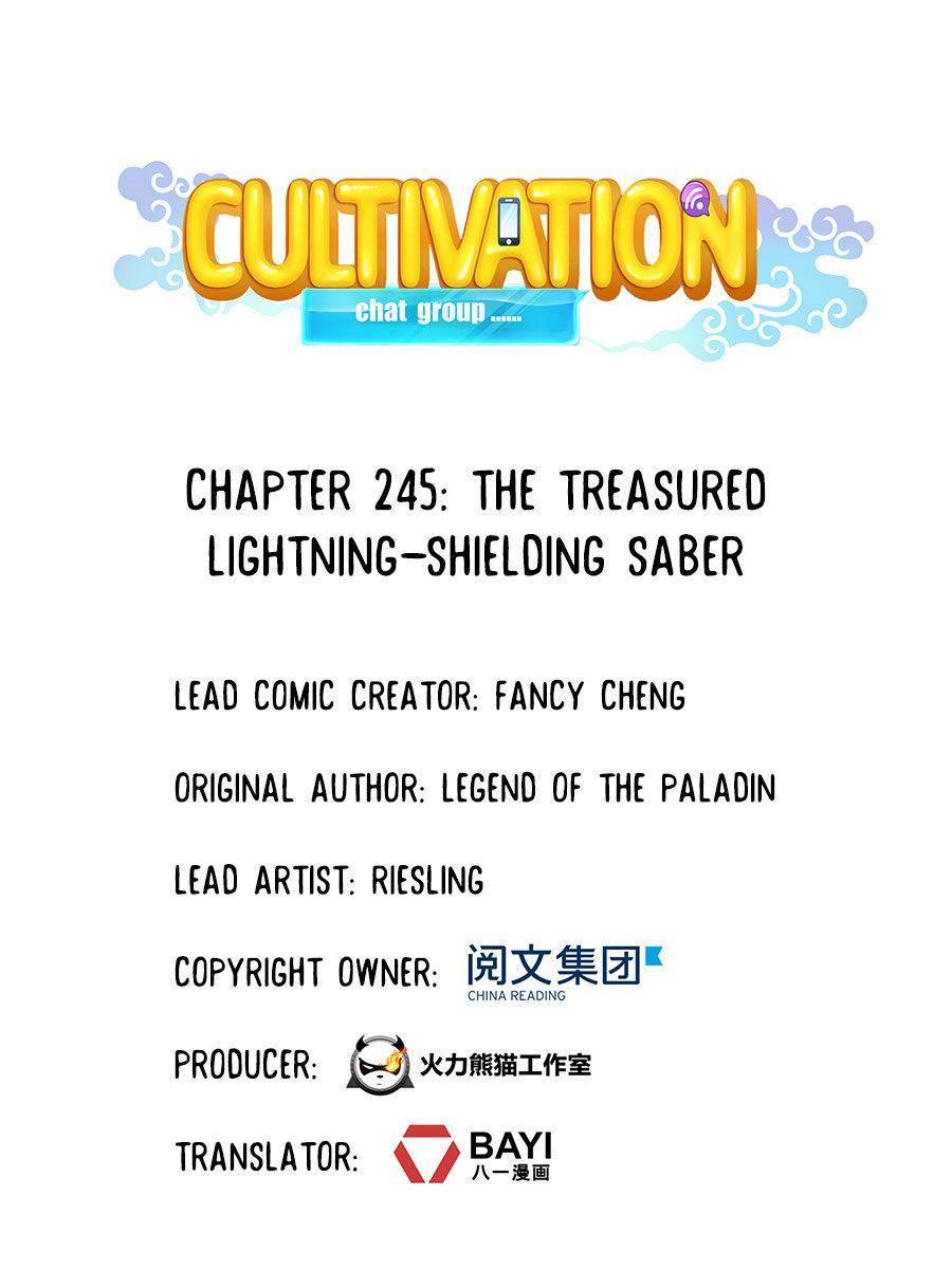 Cultivation Chat Group Chapter 245 page 19 - Chapter 245