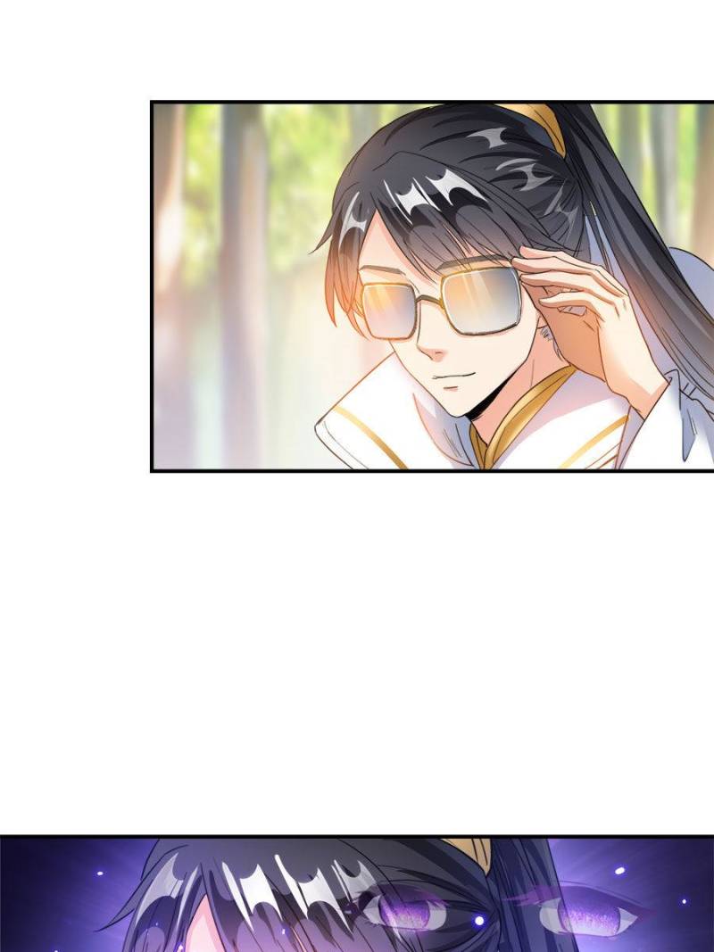 Cultivation Chat Group Chapter 248 page 22 - Chapter 248