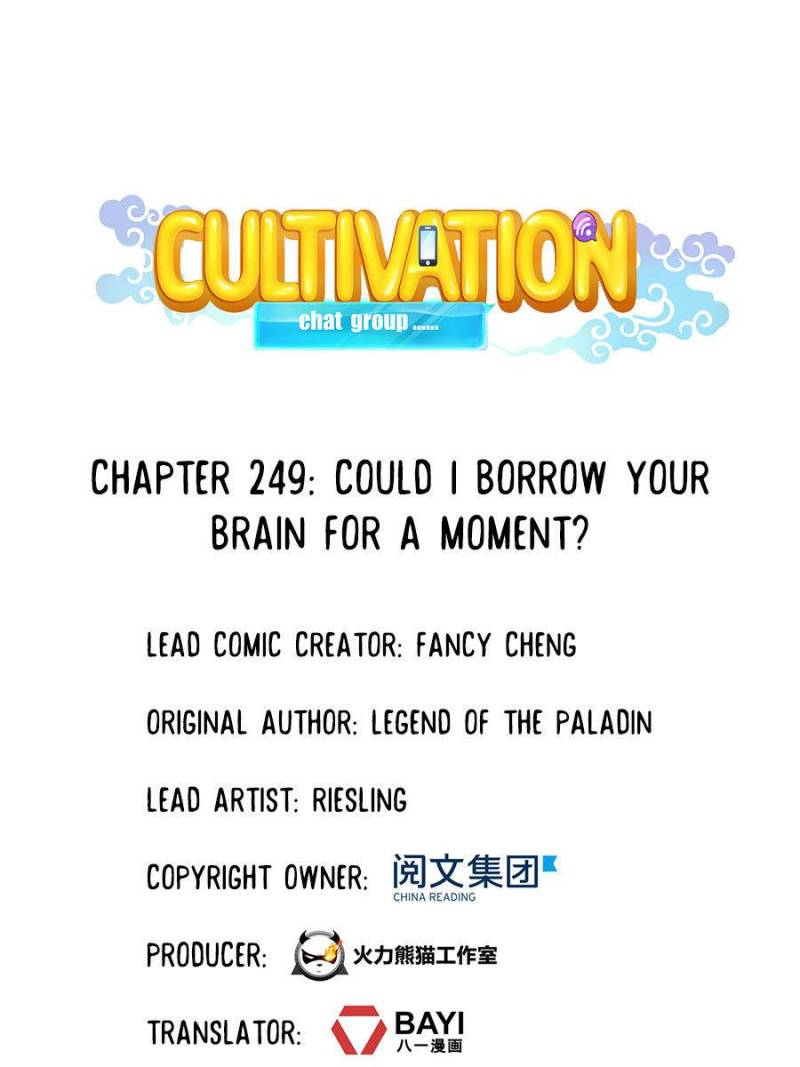 Cultivation Chat Group Chapter 249 page 1 - Chapter 249
