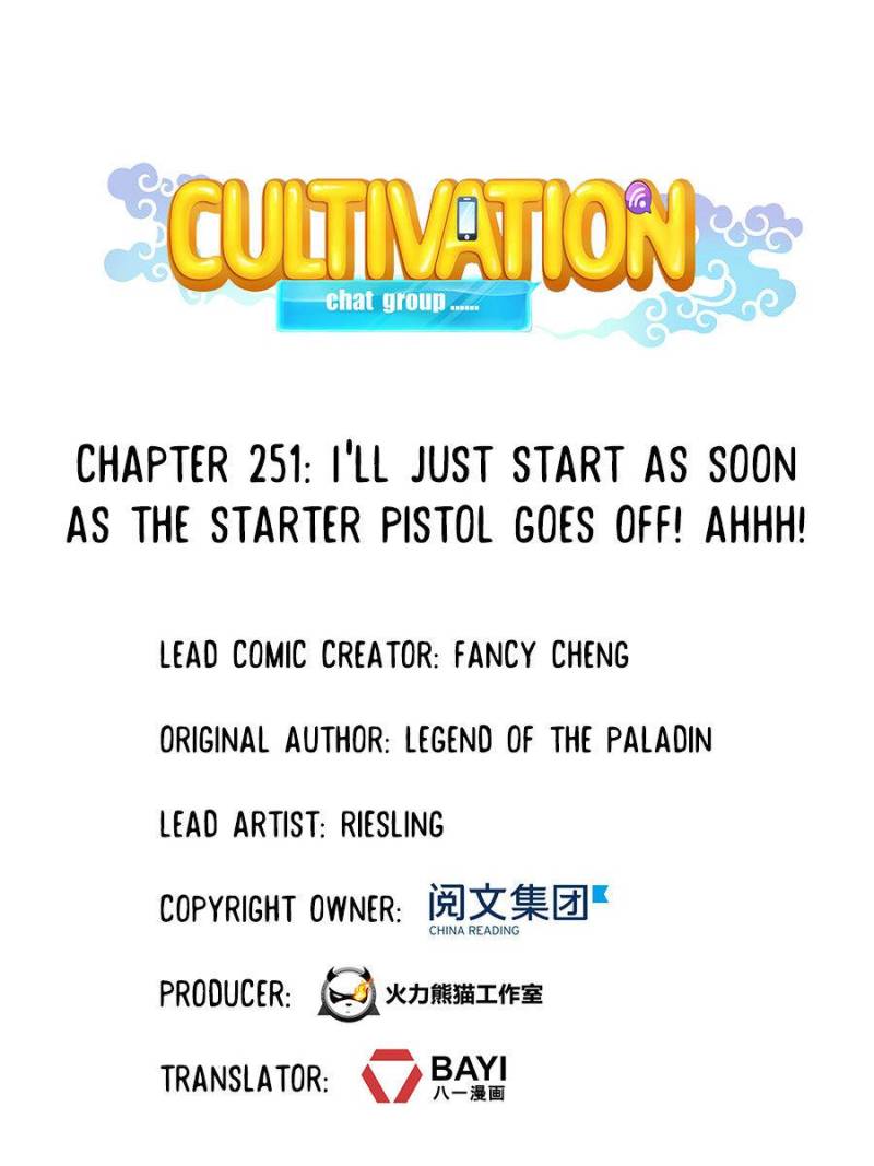 Cultivation Chat Group Chapter 251 page 1 - Chapter 251