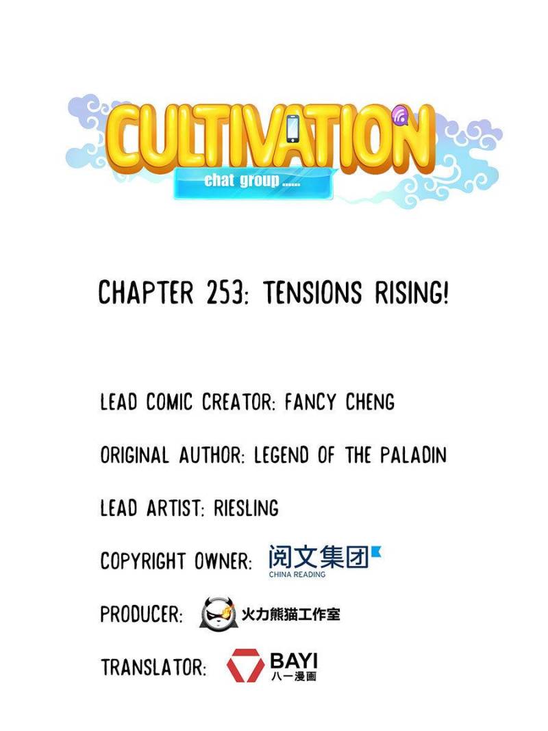 Cultivation Chat Group Chapter 253 page 1 - Chapter 253