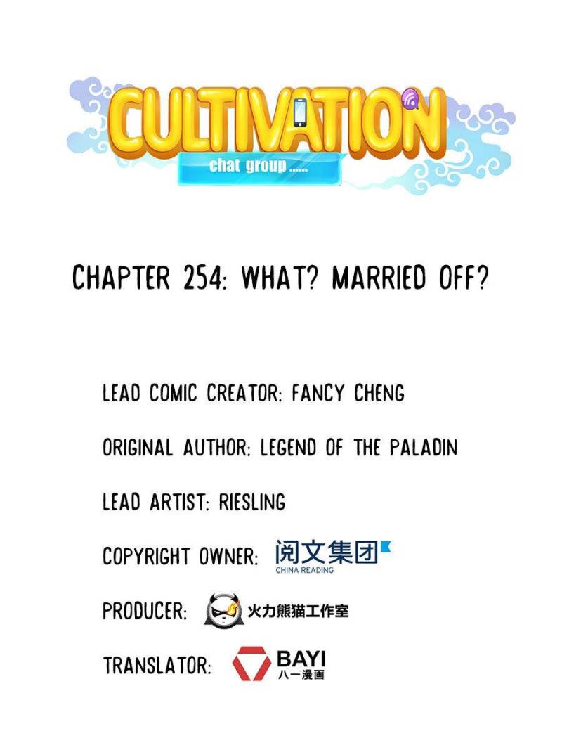Cultivation Chat Group Chapter 254 page 28 - Chapter 254