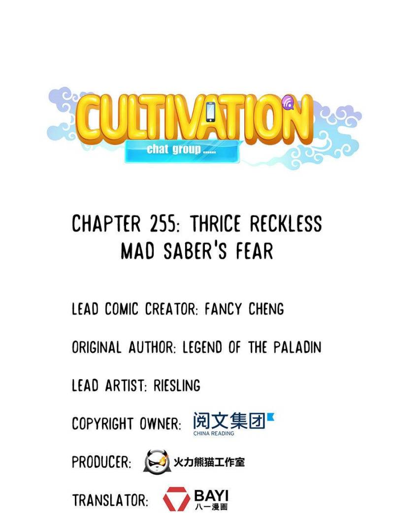 Cultivation Chat Group Chapter 255 page 24 - Chapter 255