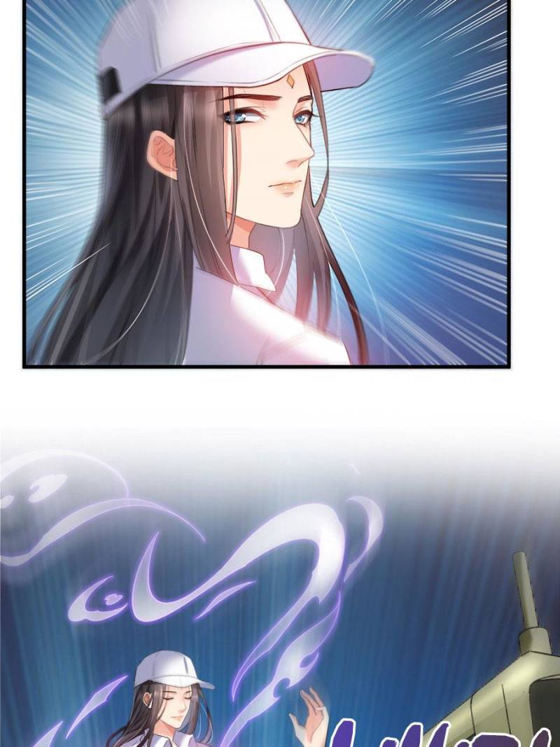 Cultivation Chat Group Chapter 256 page 34 - Chapter 256