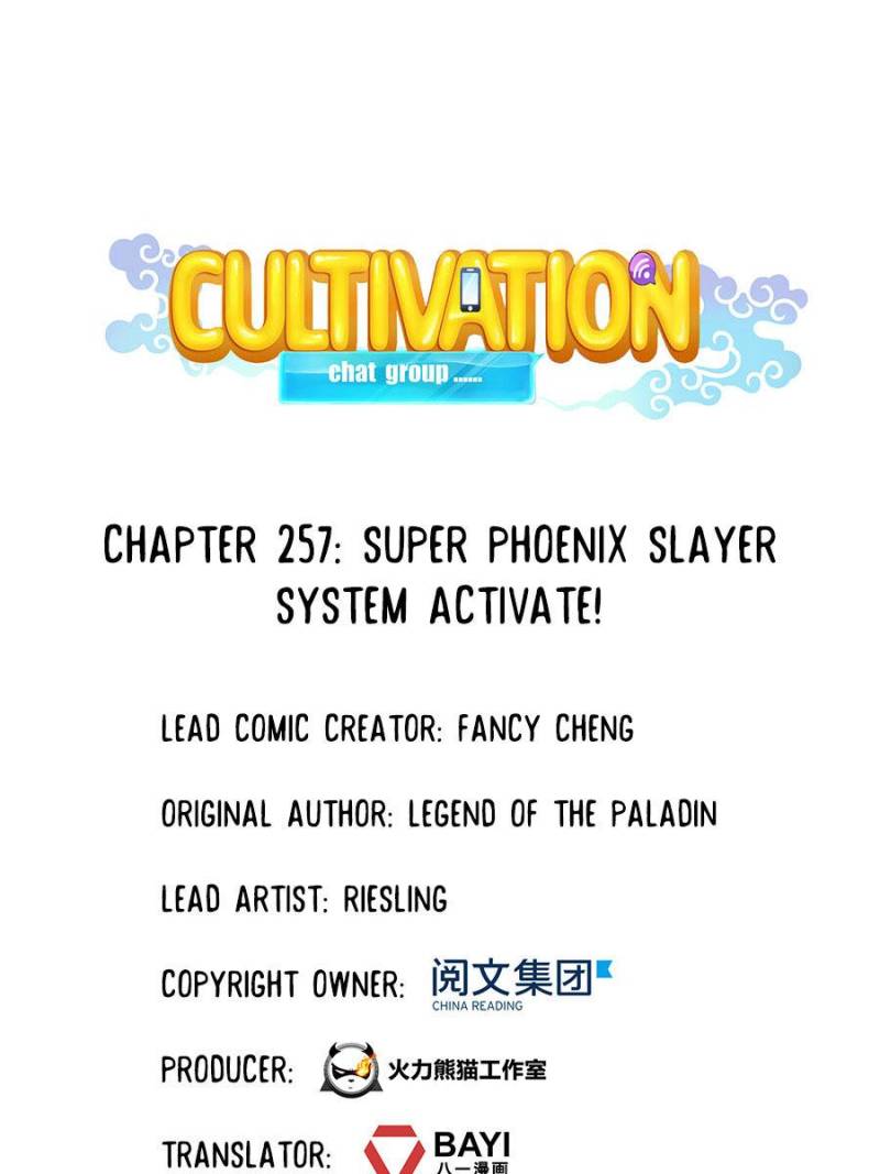 Cultivation Chat Group Chapter 257 page 32 - Chapter 257