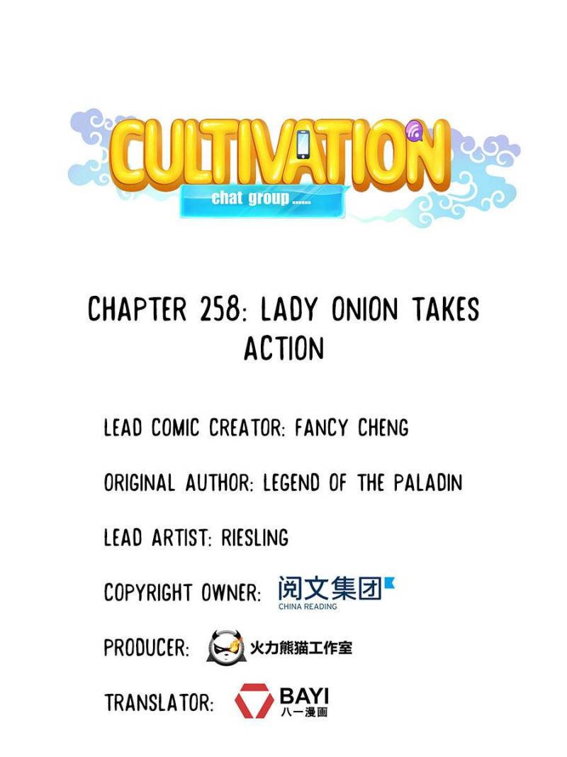 Cultivation Chat Group Chapter 258 page 20 - Chapter 258