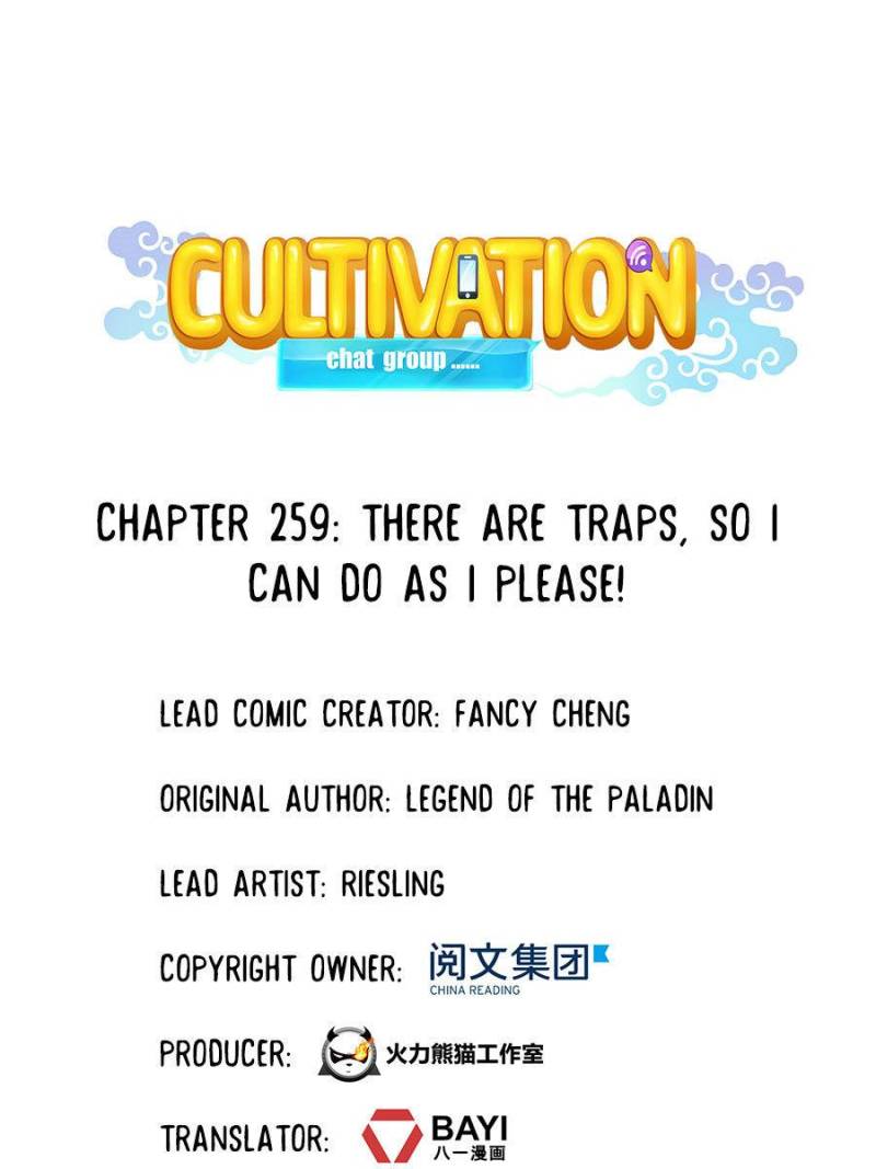 Cultivation Chat Group Chapter 259 page 1 - Chapter 259