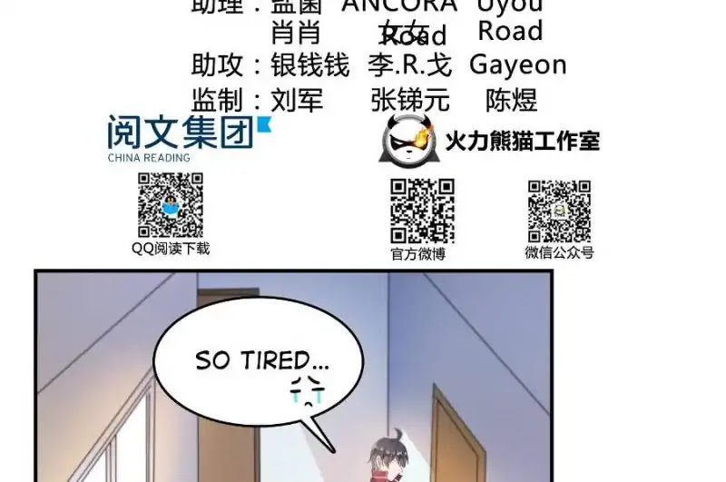 Cultivation Chat Group Chapter 26 page 8 - Chapter 26