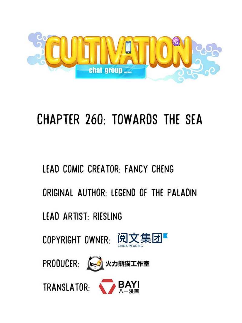 Cultivation Chat Group Chapter 260 page 28 - Chapter 260