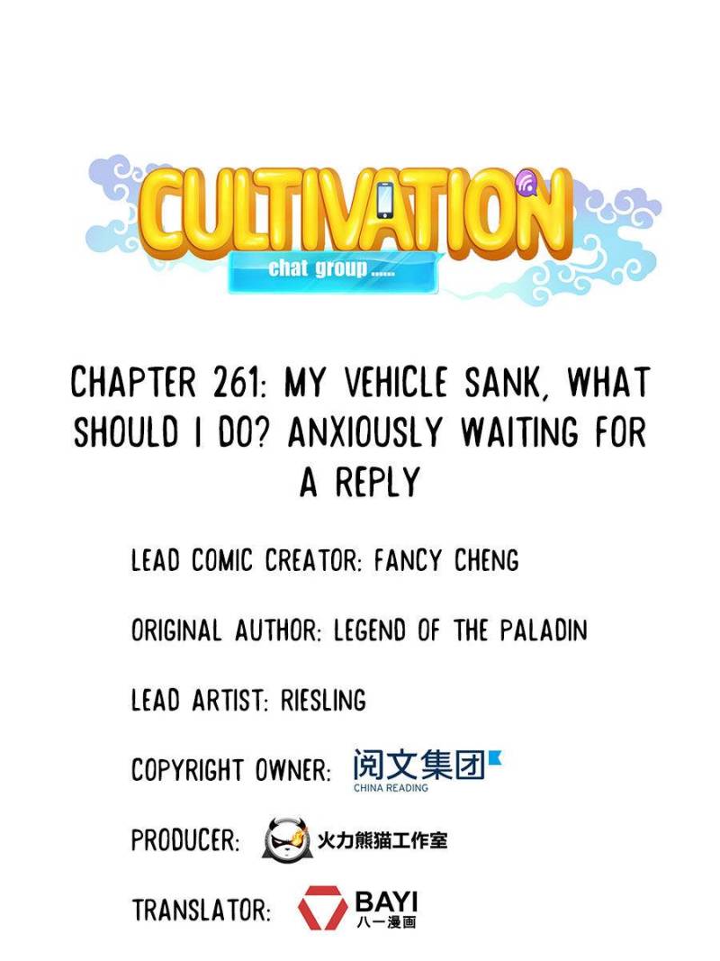 Cultivation Chat Group Chapter 261 page 10 - Chapter 261