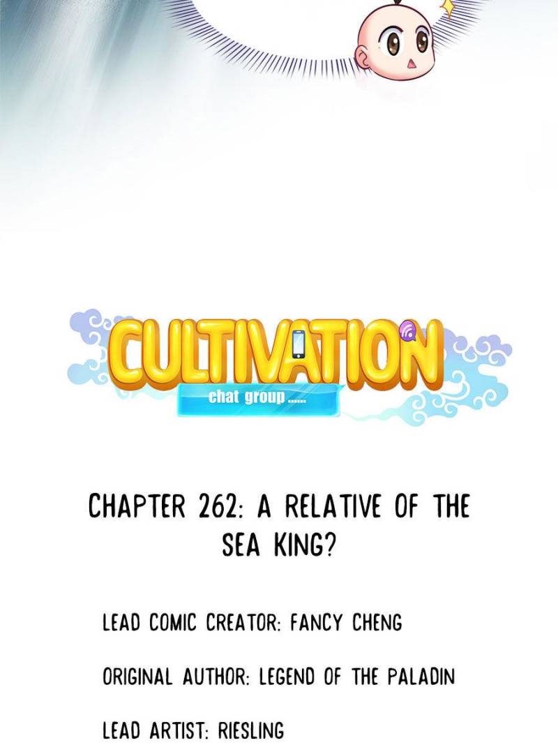 Cultivation Chat Group Chapter 262 page 23 - Chapter 262