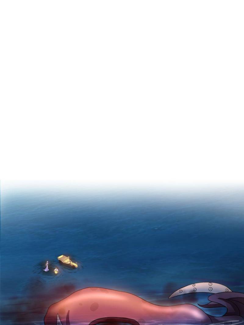 Cultivation Chat Group Chapter 264 page 11 - Chapter 264