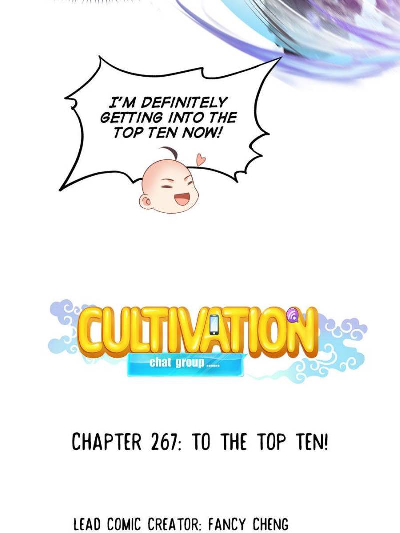 Cultivation Chat Group Chapter 267 page 11 - Chapter 267
