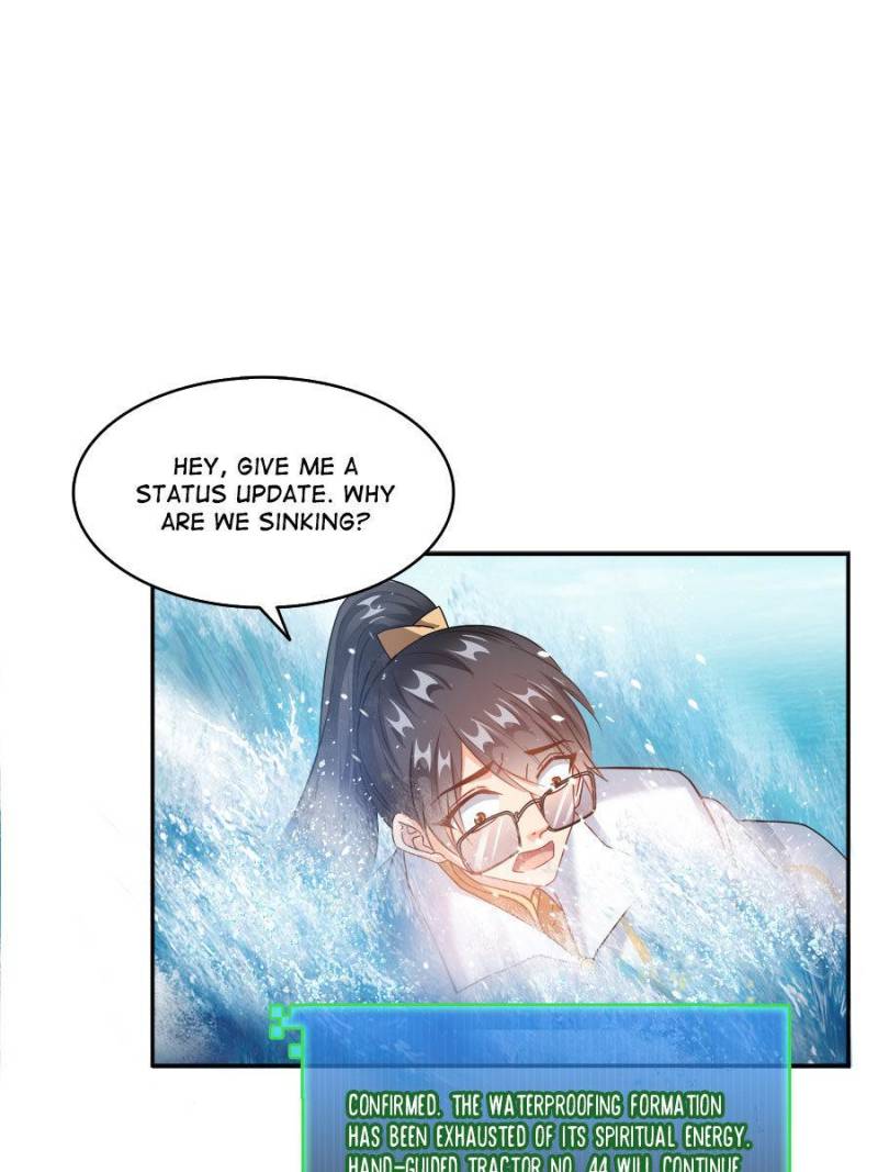 Cultivation Chat Group Chapter 267 page 43 - Chapter 267