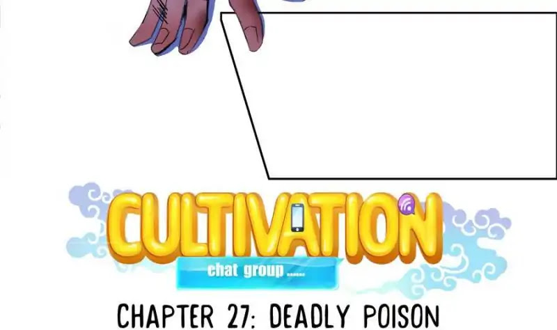 Cultivation Chat Group Chapter 27 page 9 - Chapter 27
