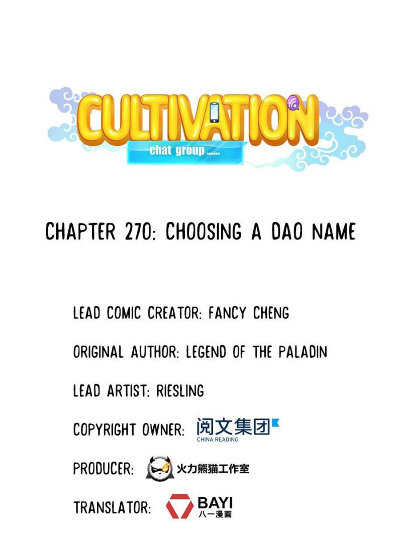 Cultivation Chat Group Chapter 270 page 1 - Chapter 270
