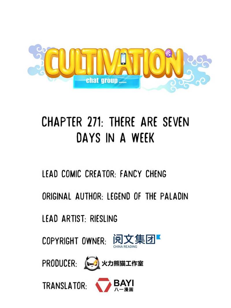 Cultivation Chat Group Chapter 271 page 1 - Chapter 271