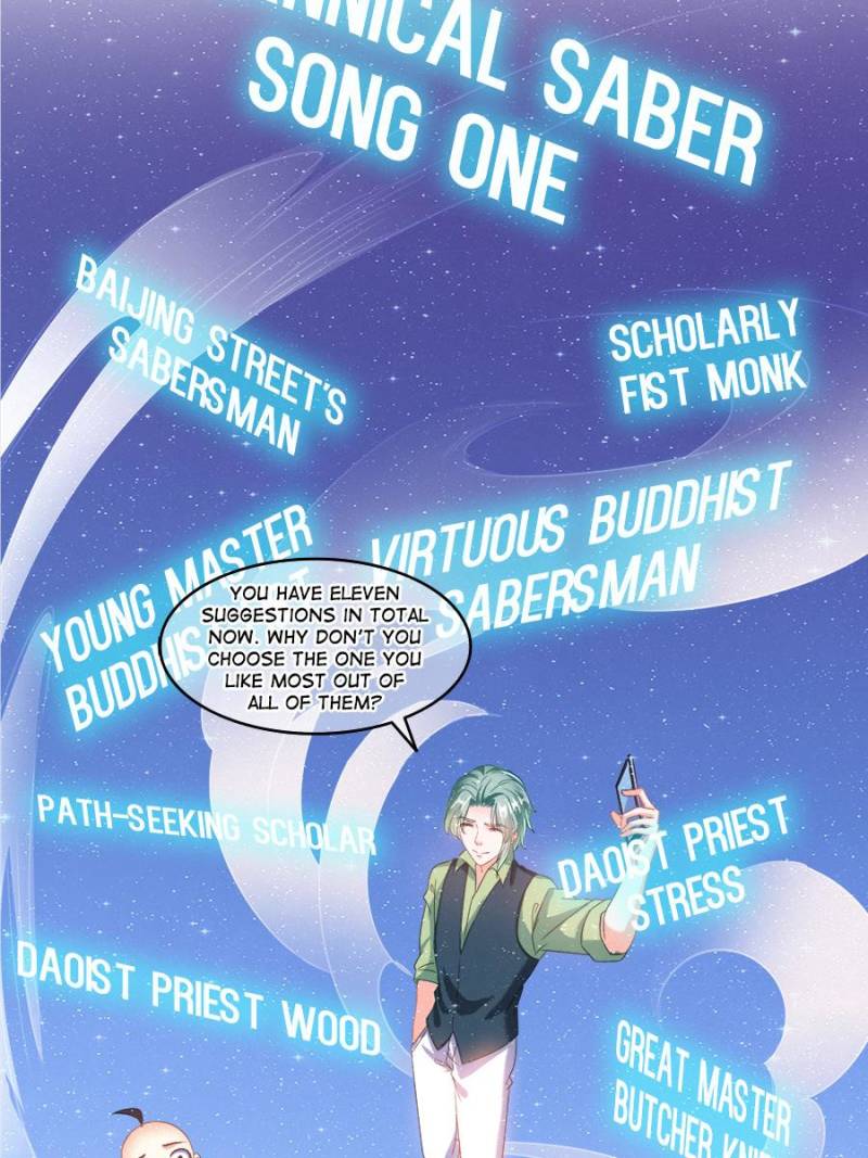 Cultivation Chat Group Chapter 271 page 5 - Chapter 271