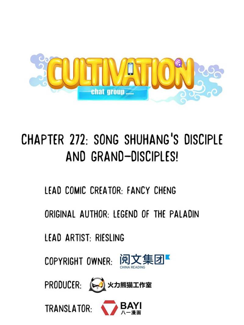 Cultivation Chat Group Chapter 272 page 1 - Chapter 272